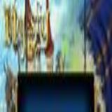 Download Majesty Cell Phone Game